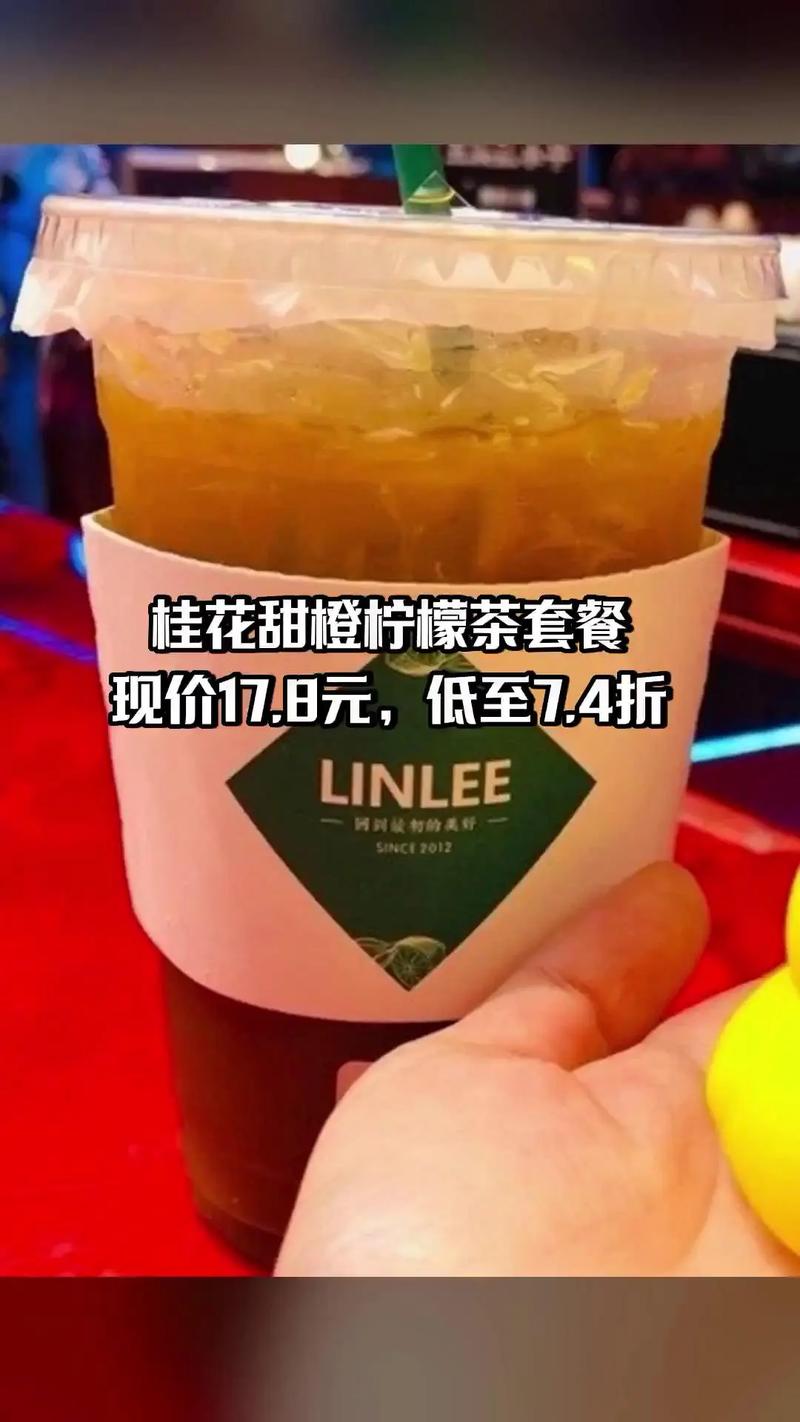 新澳门彩历史开奖记录走势图和柠檬价格飙涨似黄金与柠檬价格暴涨