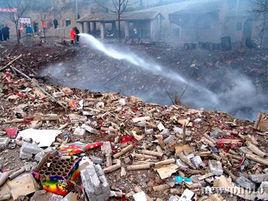 新澳2025今晚特马开奖号码和烟花厂爆炸9死26伤与烟花厂爆炸2020