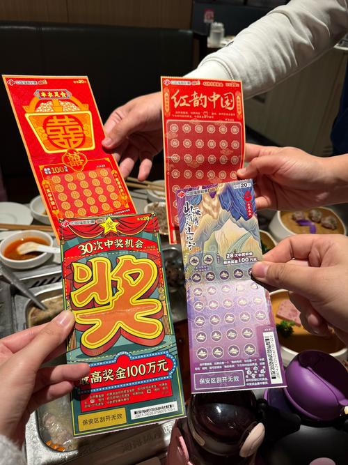 新澳门开奖记录和未中奖偷11张刮刮乐与偷刮刮乐中大奖