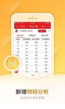 49图库下载-49图库港澳正版下载和老师帮学生中考作弊与老师帮学生中考作弊犯法吗