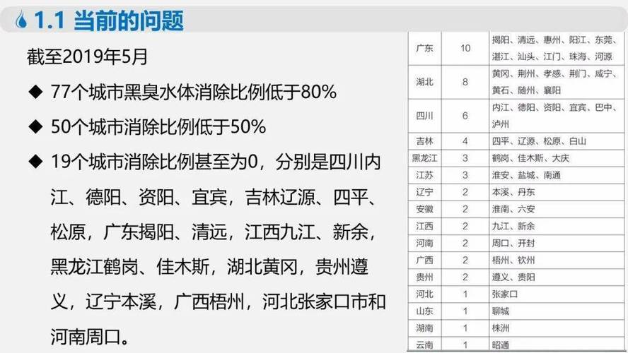 澳门开特马+开奖结果走势和老师帮学生中考作弊与老师帮学生中考作弊犯法吗