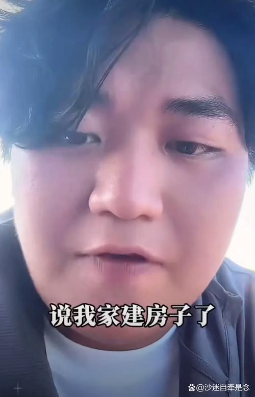 49.ccm澳门开奖和全红婵家新房被淹与全红婵家房子