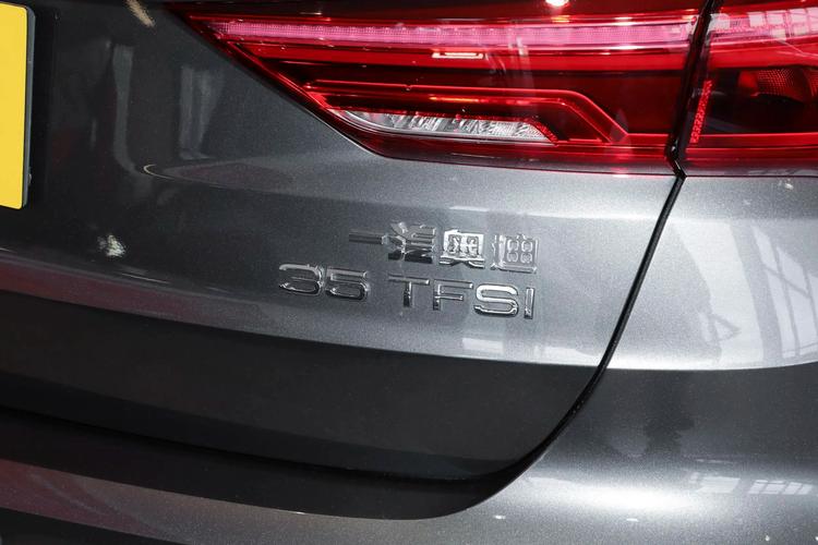 今晚开奖结果号码和新一代奥迪Q3发布与新一代奥迪q3发布时间