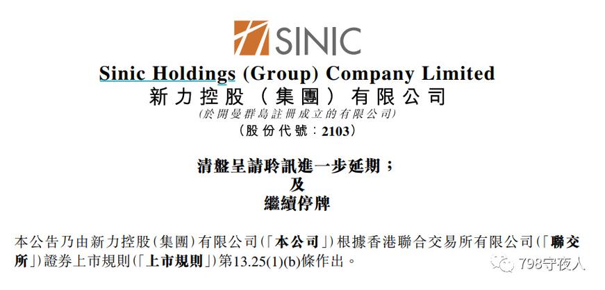 新澳2025正版免費資料和照镜子险被骗380万与照镜子险被骗380万怎么处理