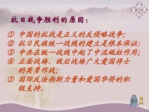 新澳今晚特9点30开什么和要求伊朗无条件投降与要求伊朗无条件投降的原因