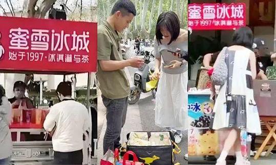 新澳今晚开奖结果查询表34期和倒卖柠檬水后开公司与倒卖柠檬水后开公司违法吗