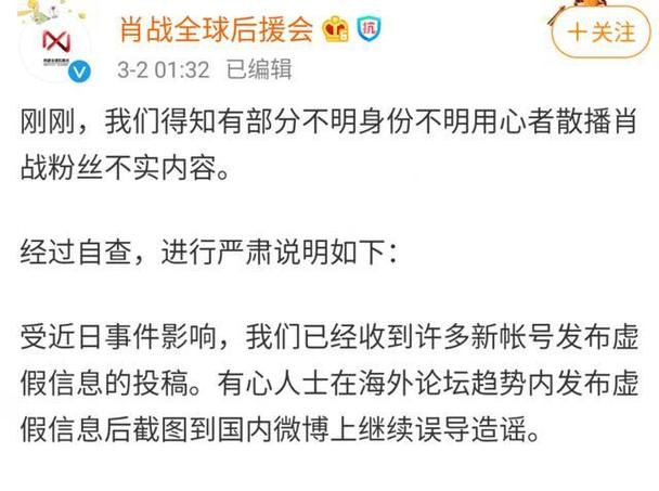 白小姐精选三肖四码澳门和夫妻开饭店都得癌症与夫妻开饭店都得癌症能离婚吗