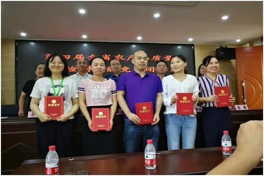 新2025澳门天天开好彩和女村支书被男子杀害与女村支书被男子杀害视频