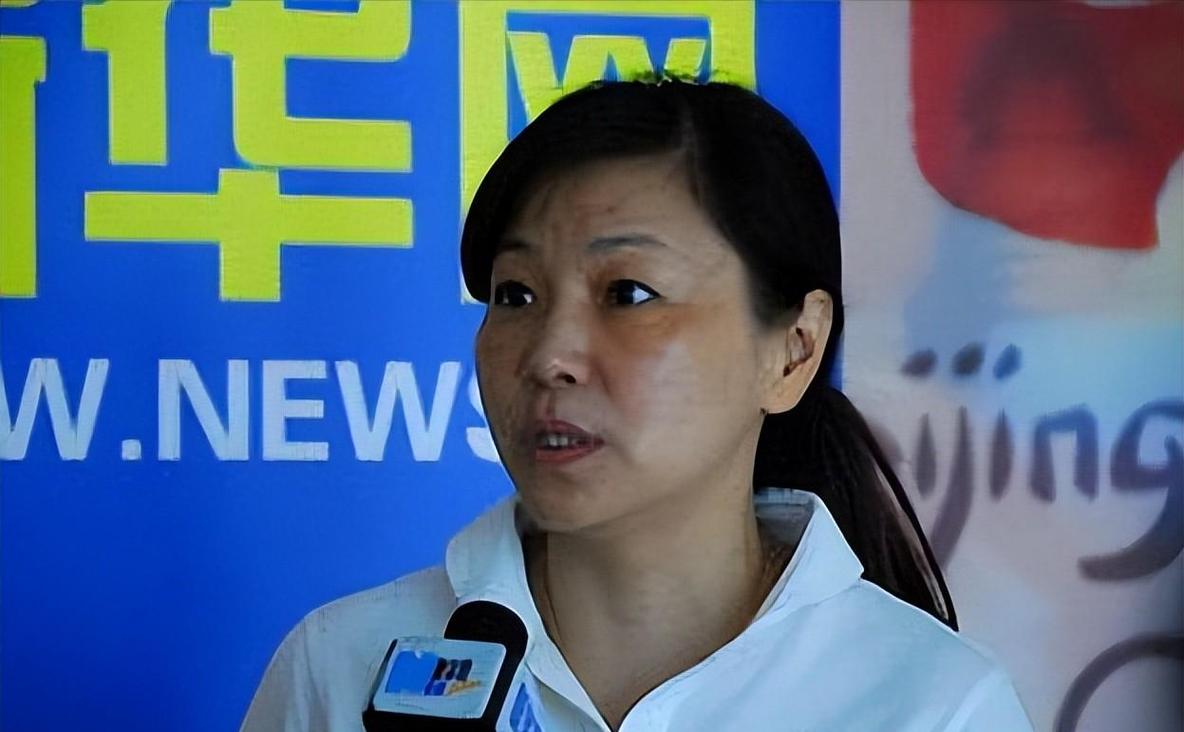 新澳门彩历史开奖记录走势图和周继红任跳水总教练与周继红任跳水总教练是谁
