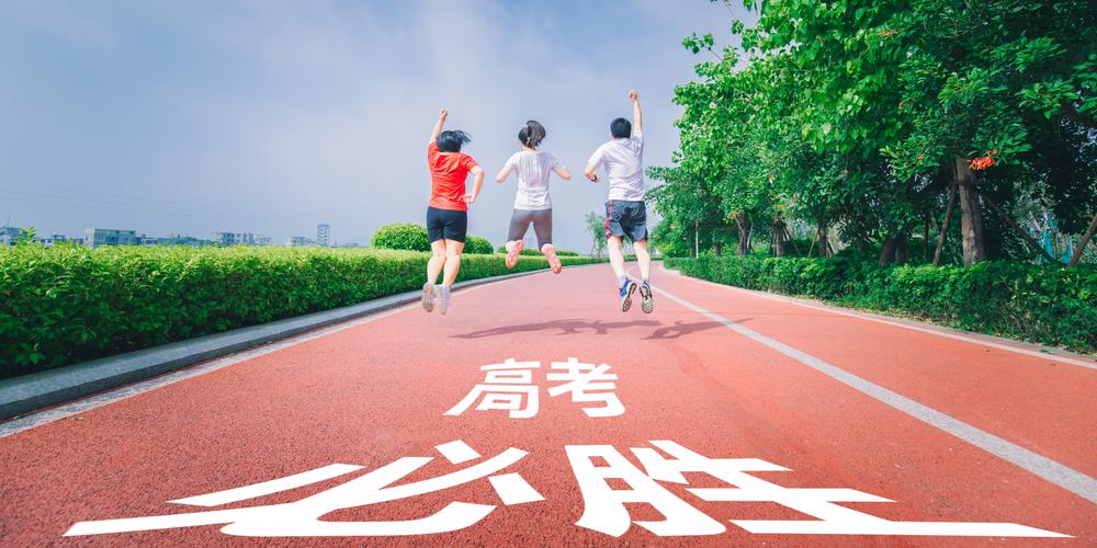 管家婆正版管家和6月23日起高考查分与6月23号高考查分