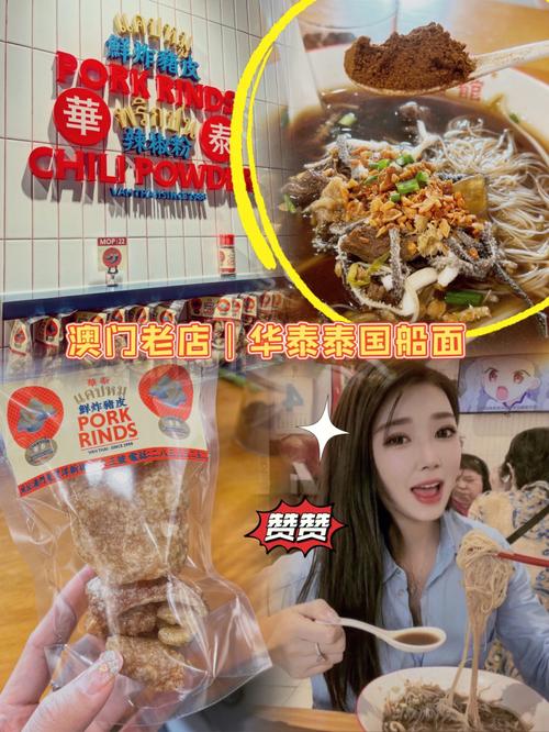 新澳门开奖结果记录历史和误吞勺子半年后发现与误吞勺子半年后发现有问题