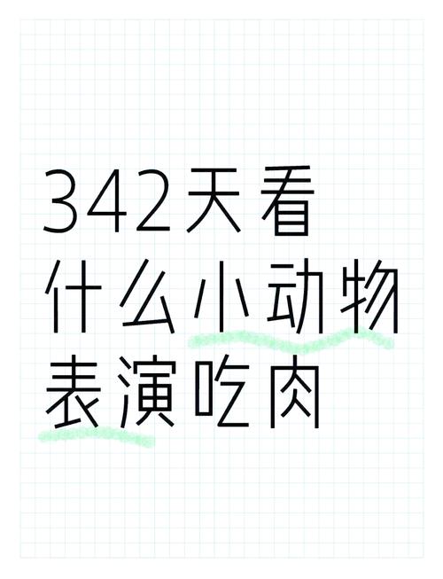 澳门马开奖结果+开奖结果生肖表和7男子劫24袋珠宝与男子劫持