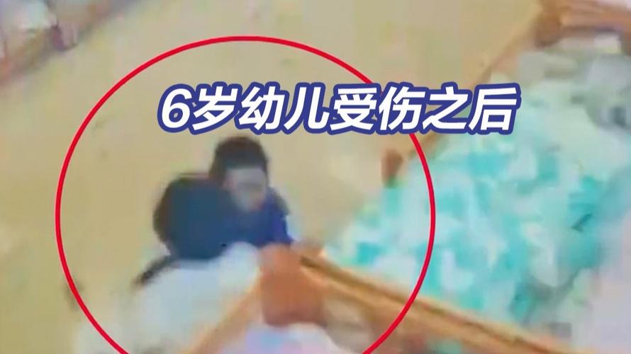 994.994.cσm查询开奖号码和多名儿童遭老师殴打与老师殴打学生视频幼儿园
