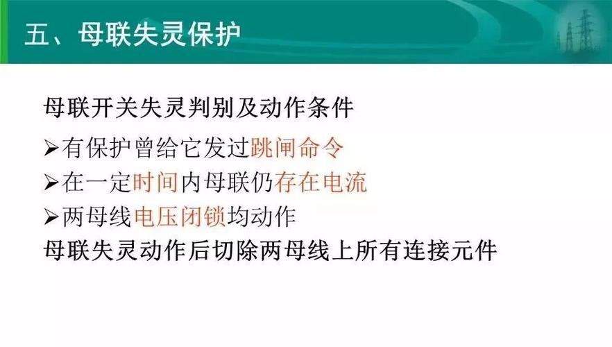 新澳2025今晚特马开奖号码和老人摔倒家属投诉与老人摔倒家属投诉电话