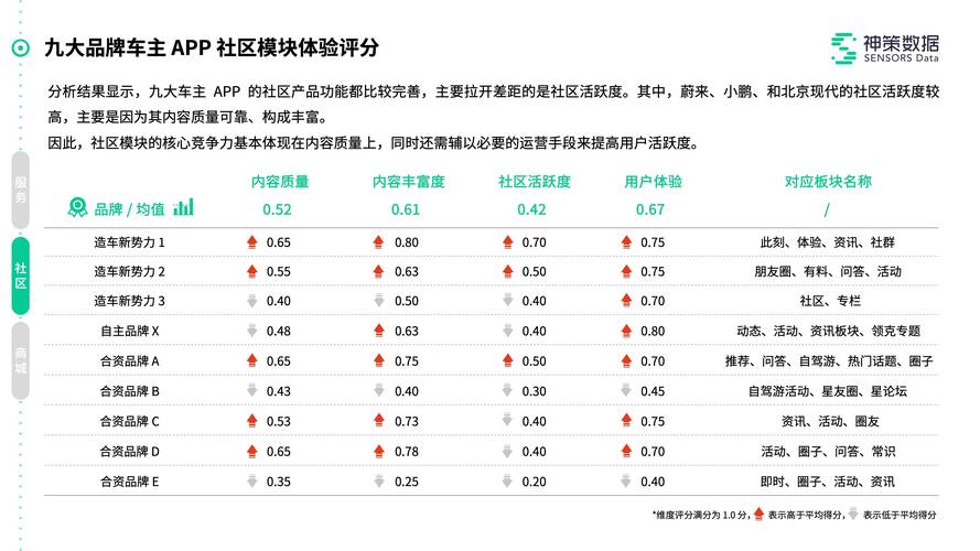 澳门开奖结果+开奖记录表生肖和听食堂阿姨演讲哭了与听食堂阿姨演讲哭了视频